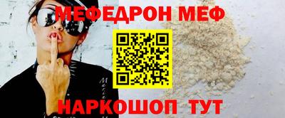 дистиллят марихуана Кумертау