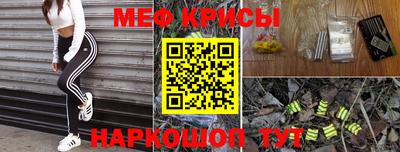 дистиллят марихуана Кумертау