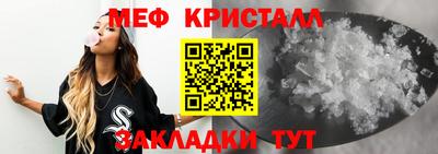 героин Кулебаки