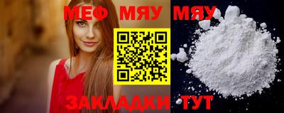 дистиллят марихуана Кумертау