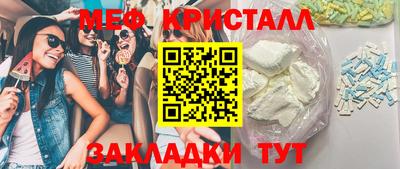 героин Кулебаки