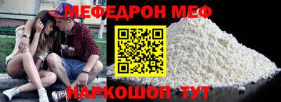 крисы Кунгур