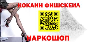 героин Кулебаки