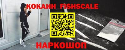 героин Кулебаки