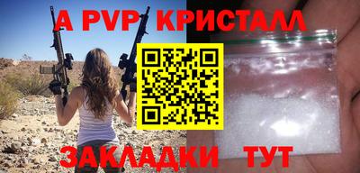 дистиллят марихуана Кумертау