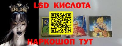 дистиллят марихуана Кумертау