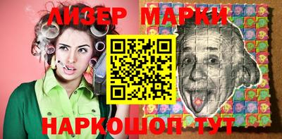 дистиллят марихуана Кумертау