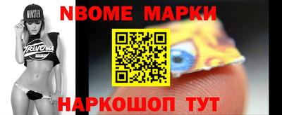 героин Кулебаки
