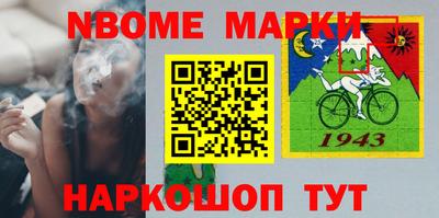 героин Кулебаки