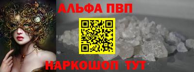 дистиллят марихуана Кумертау