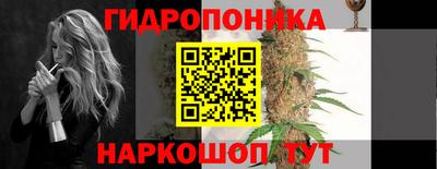 дистиллят марихуана Кумертау