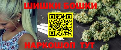 дистиллят марихуана Кумертау