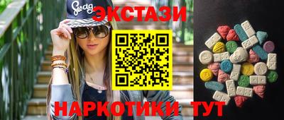 крисы Кунгур