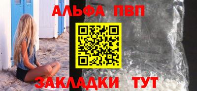 героин Кулебаки