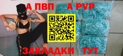 героин Кулебаки