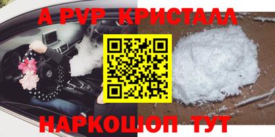 дистиллят марихуана Кумертау