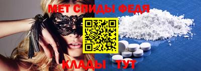 крисы Кунгур
