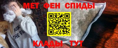 героин Кулебаки