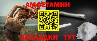 крисы Кунгур