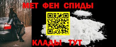 дистиллят марихуана Кумертау