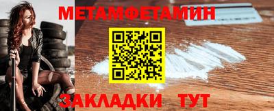 героин Кулебаки