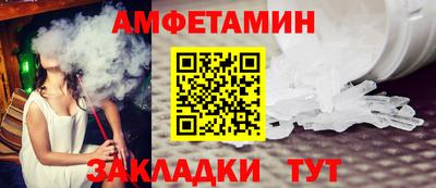 героин Кулебаки