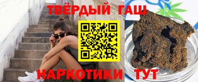 крисы Кунгур