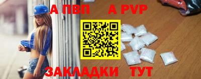 крисы Кунгур