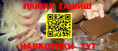 дистиллят марихуана Кумертау