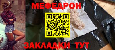 дистиллят марихуана Кумертау