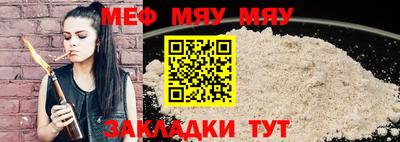 героин Кулебаки