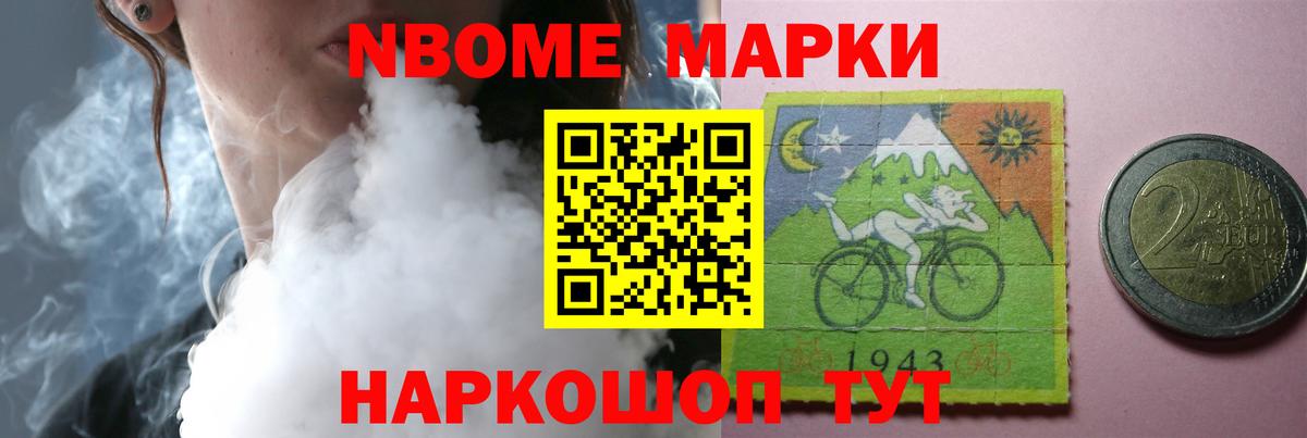 Калуга  Лсд 25 экстази кислота  Вход с VPN  LSD-25 экстази  LSD-25 экстази ecstasy 